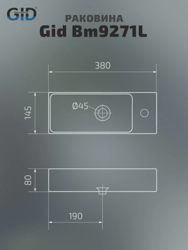 Раковина керамическая Gid Suspendido 62202L 40х10 подвесная цвет черный 1 отверстие под смеситель - фото 2