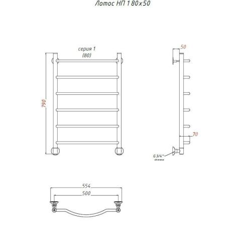 Полотенцесушитель водяной Тругор Лотос Лотос1/нп8050 55х80 хром - фото 2