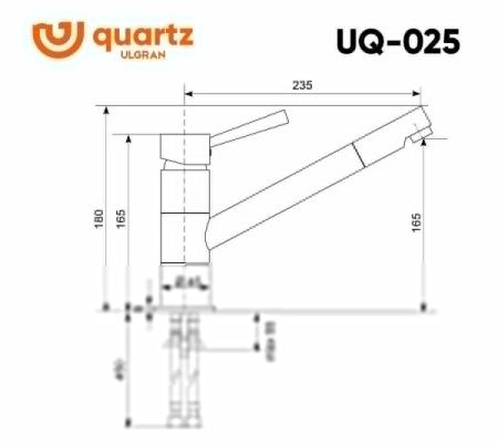 Смеситель для кухни Ulgran Quartz UQ-025-02 на мойку белый