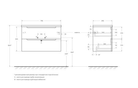 Тумба под раковину BelBagno Etna 39 ETNA39-800/390-2C-SO-RN-P 80х40 подвесная цвет коричневый