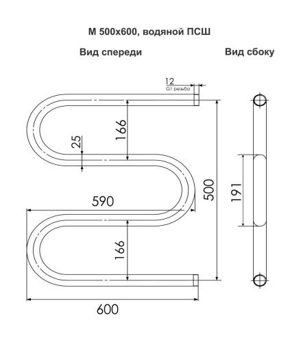 Полотенцесушитель водяной Indigo M MW50-60 3/4 60х55 хром - фото 5