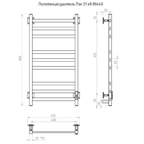Полотенцесушитель электрический Тругор Пэк сп Пэксп21кв/8040черныйВГП 45х80 черный - фото 2