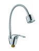 Смеситель для кухни D-Lin D150409-T на мойку хром