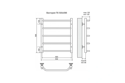 Полотенцесушитель водяной Terminus Виктория П5 Виктория П5 50х60 хром - фото 3