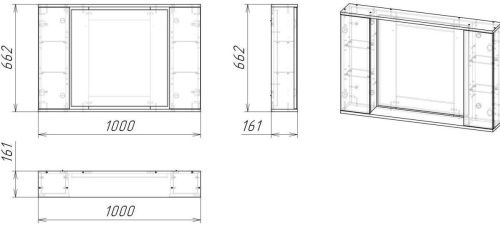 Зеркало-шкаф Stella Polar Дэрри SP-00001039 100х70 подвесной цвет серый - фото 2