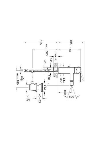 Смеситель Vitra Minimax S A41988EXP на биде хром - фото 2