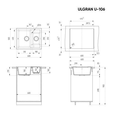 Кухонная мойка Ulgran Classic U-106-345 60х50 цвет коричневый