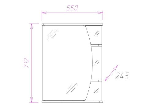 Зеркало-шкаф Onika Луна 205521 60х70 подвесной цвет белый - фото 3