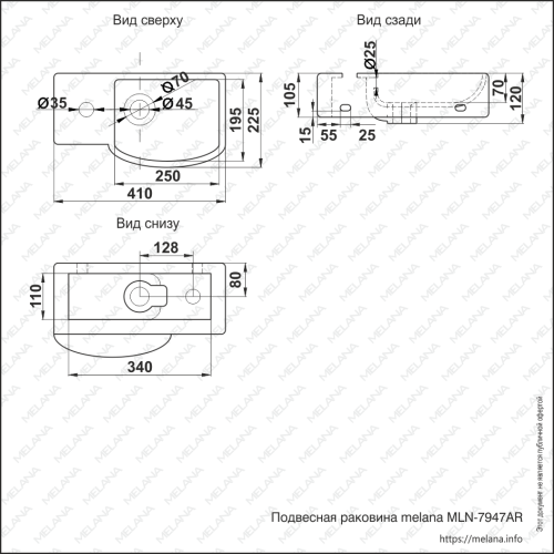 Раковина из сантехнического фарфора Melana 7947AR-805 40х20 подвесная цвет белый 1 отверстие под смеситель - фото 3