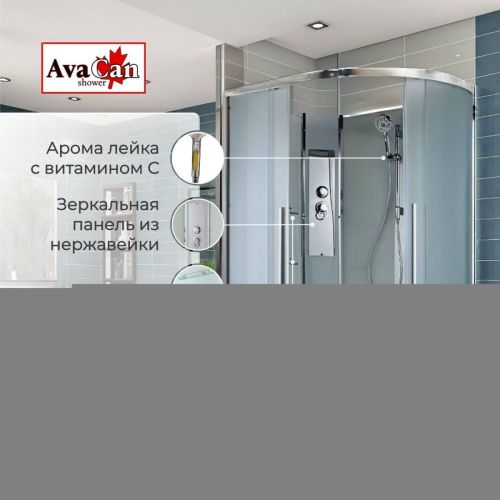 Душевая кабина AvaCan EM EM3812LN 120х80 асимметричная без крыши ориентация левая - фото 2