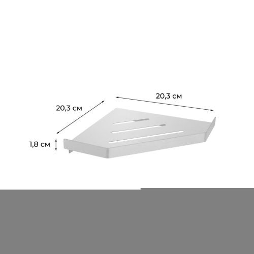 Полка в ванную комнату Fixsen Hi-tech FX-841 - фото 4