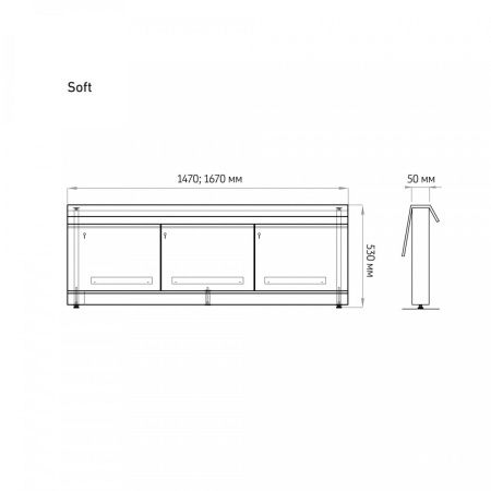 Экран под ванну Alavann Soft 150 см ALV0241002 фронтальный МДФ откидной белый