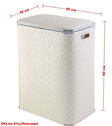 Корзина для белья Geralis Ромб CLH-S - фото 2