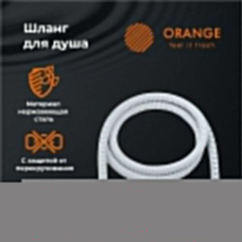 Душевой шланг Orange OH03W белый - фото 3