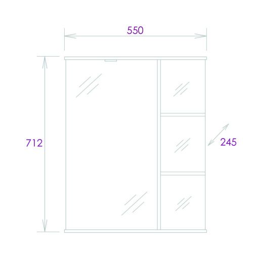 Зеркало-шкаф Onika Карина 205512 60х70 подвесной цвет белый - фото 3
