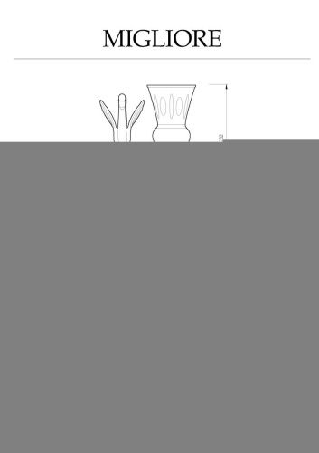 Стакан Migliore Luxor 26117 - фото 2