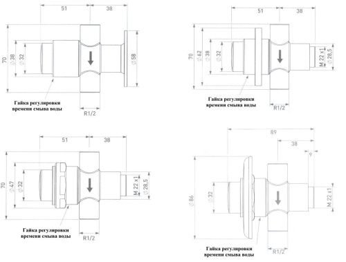 Кран для писсуара Creavit PM3001 - фото 2