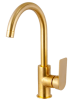Смеситель для кухни Remer Infinity I72BG на мойку золото