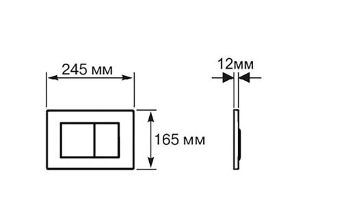 Клавиша смыва механическая Aquatek KDI-0000040 цвет черный - фото 2