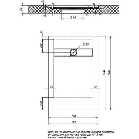 Душевой поддон из искусственного камня Aquanet Delight 00255442 120х80 белый без каркаса