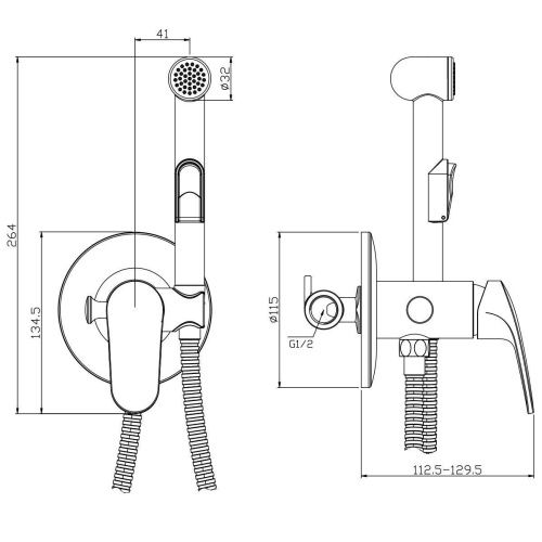 Гигиенический душ со смесителем Rossinka Rs45 RS45-51 хром - фото 3