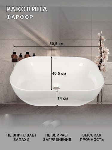 Тумба с раковиной Sintesi STL.W7017_SIN-LVB-APP-403 60х60 подвесная цвет бежевый - фото 3