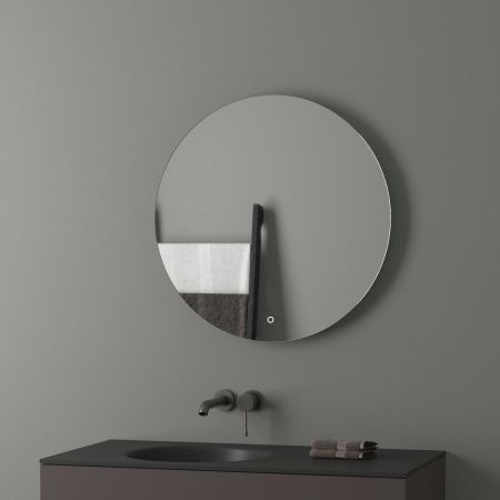 Зеркало с подсветкой Evoform Ledshine BY 2654 70х70 подвесное