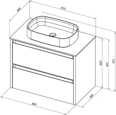 Тумба под раковину Allen Brau Fantasy 2.0 1.11001.CGM 2.0 80х50 подвесная цвет зеленый