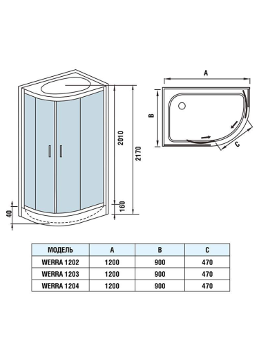 Душевая кабина WeltWasser WW500 10000003235 90х120 асимметричная с крышей ориентация левая - фото 2