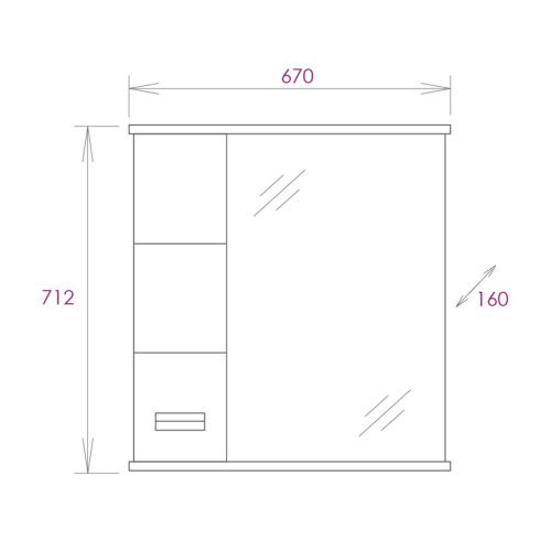 Зеркало-шкаф Onika Балтика 206701 70х70 подвесной цвет белый - фото 3
