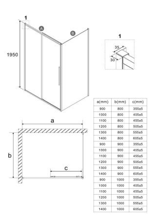 Душевой уголок Niagara Nova NG-65-13CH-CH80-34 130х80 стекло шиншилла профиль хром без поддона