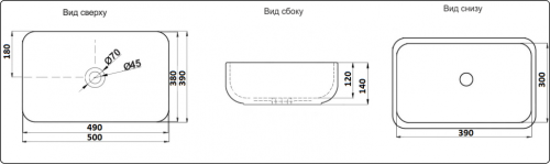 Раковина из сантехнического фаянса CeramaLux 2105MB 50х40 накладная цвет черный без отверстий под смеситель - фото 4