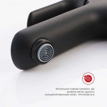 Смеситель Raglo R03 R03.10.06 на раковину черный