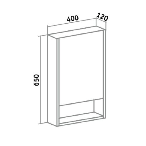 Зеркало-шкаф Runo МИКРА УТ000002341 40х70 подвесной цвет белый - фото 4