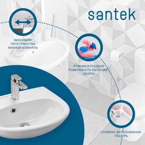 Раковина из сантехнического фарфора Santek Анимо 1WH110490 40х30 подвесная цвет белый 1 отверстие под смеситель - фото 5