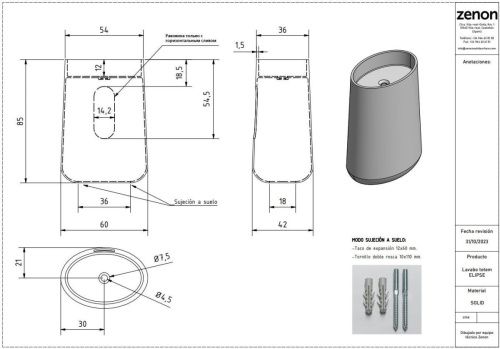 Раковина из искусственного камня Zenon Elipse 4000.000.000.000.39675 50х40 напольная цвет белый - фото 2