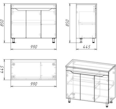 Тумба под раковину Stella Polar Абигель SP-00001035 100х40 напольная цвет серый