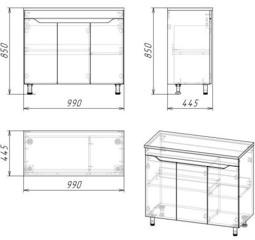Тумба под раковину Stella Polar Абигель SP-00001035 100х40 напольная цвет серый - фото 2