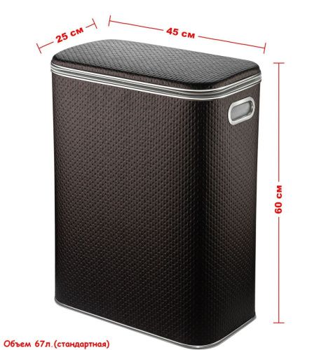 Корзина для белья Geralis Punto PCH-B - фото 2