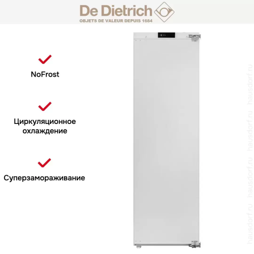 Морозильный шкаф De Dietrich DFU1781EN - фото 3