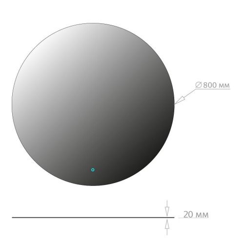 Зеркало с подсветкой Onika Сола 208097 80х80 подвесное - фото 4