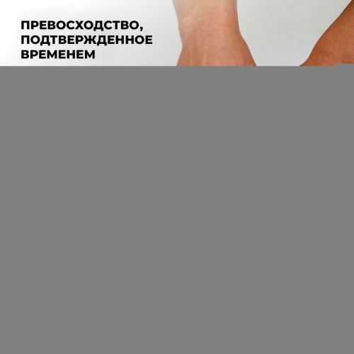 Подголовник Wellsee Useful Extras 261907000 - фото 5