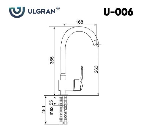 Смеситель для кухни Ulgran Classic U-006-345 на мойку коричневый - фото 2