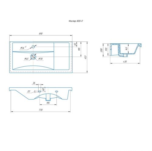Раковина из сантехнического фаянса СанТа Фостер80П 80х50 накладная цвет белый - фото 2