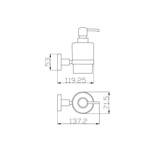 Дозатор RavSlezak Colorado COA0303ZRL - фото 2