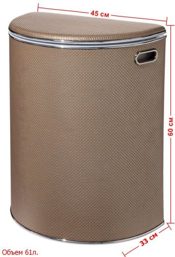 Корзина для белья Geralis Ромб RBH-O - фото 2