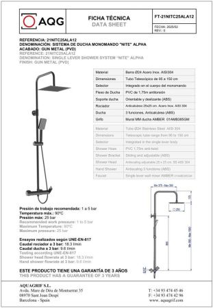 Душевая стойка AQG Alpha 21NITC25ALA12 настенная цвет оружейная сталь