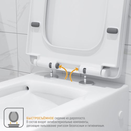 Унитаз напольный с бачком Grossman Retro GR-4492BMS черный с сиденьем безободковый каскадный смыв - фото 4