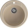 Кухонная мойка Granfest Rondo R-520 кашемир 50х50 цвет бежевый поверхность матовая