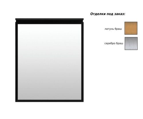 Зеркало с подсветкой Allen Brau Priority 1.31015.BB 80х80 подвесное - фото 2